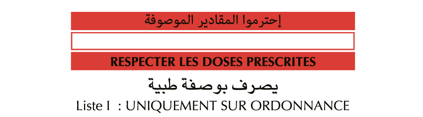 Laboratoire national de contrôle des produits pharmaceutiques